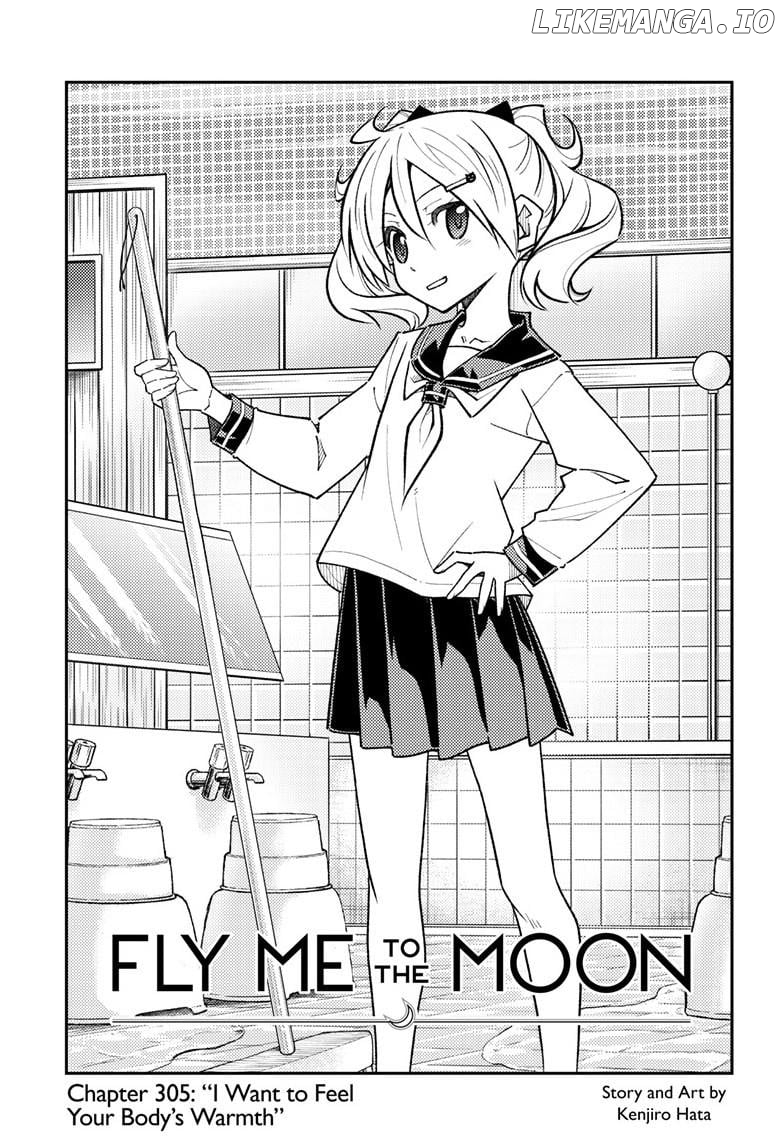 Fly Me to the Moon - Manga Chapter 305 - page 2