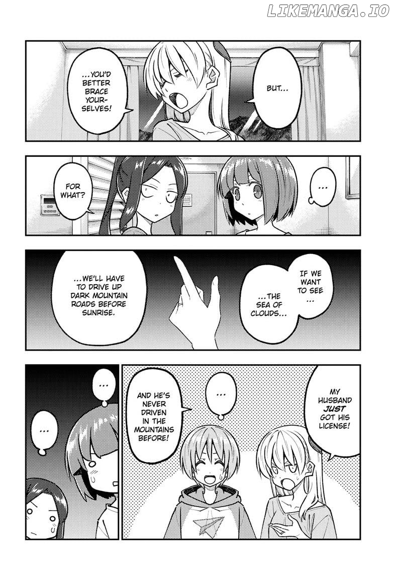 Fly Me to the Moon - Manga Chapter 305 - page 7
