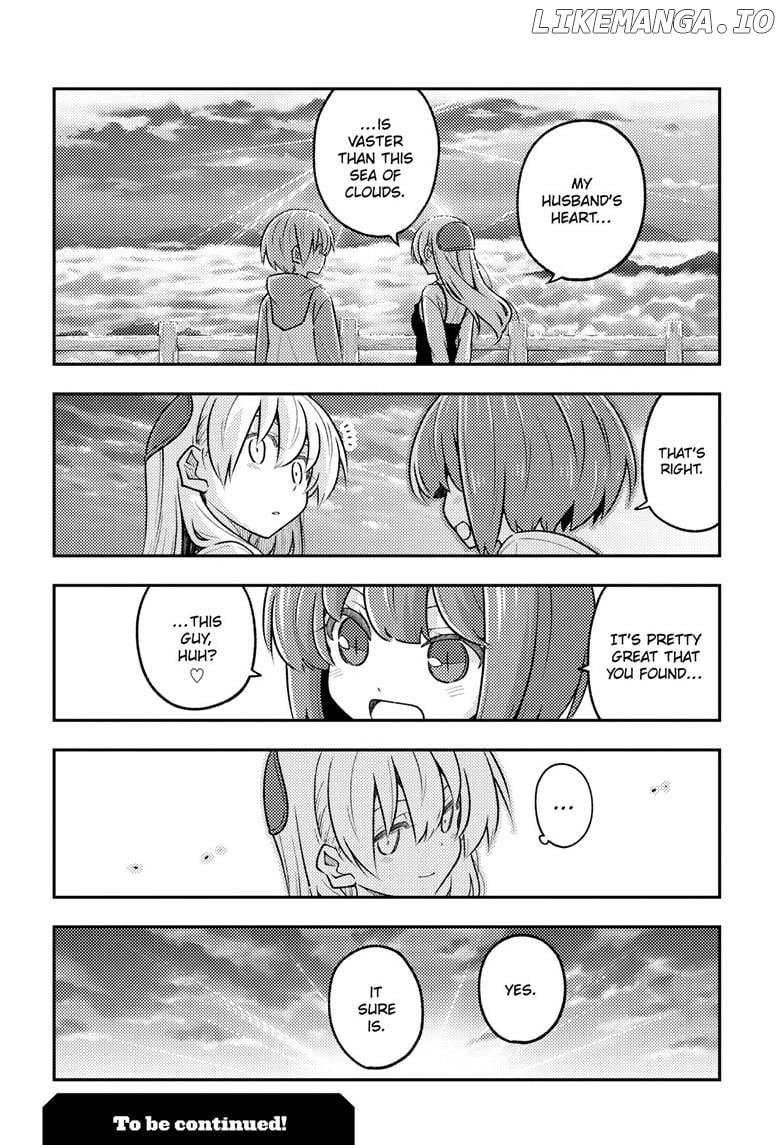 Fly Me to the Moon - Manga Chapter 306 - page 19