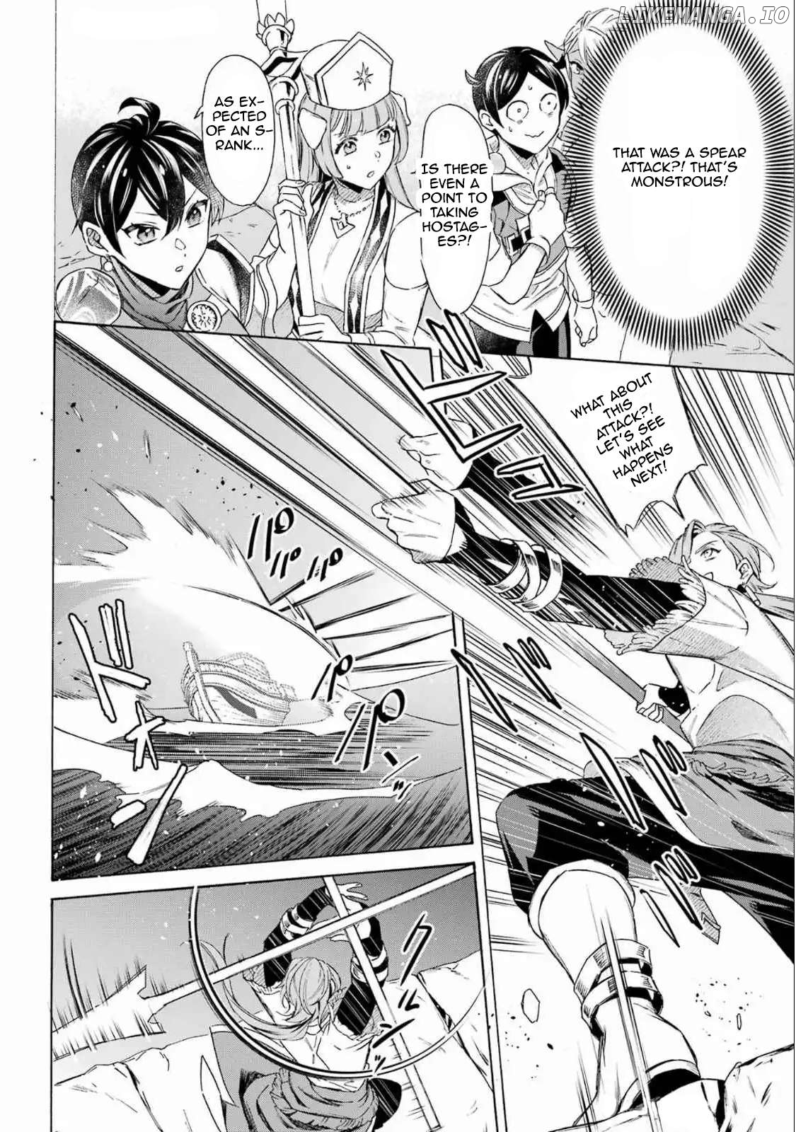 Mezase Gouka Kyakusen!! Chapter 50 - page 10