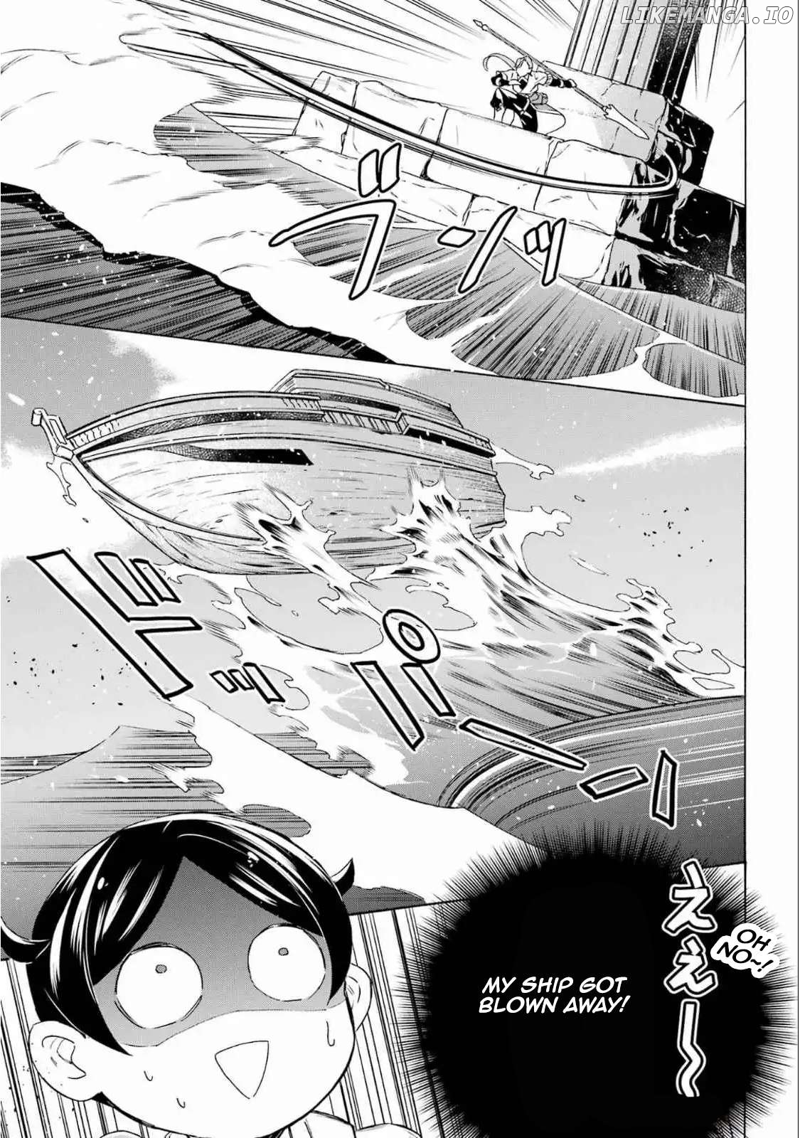 Mezase Gouka Kyakusen!! Chapter 50 - page 11