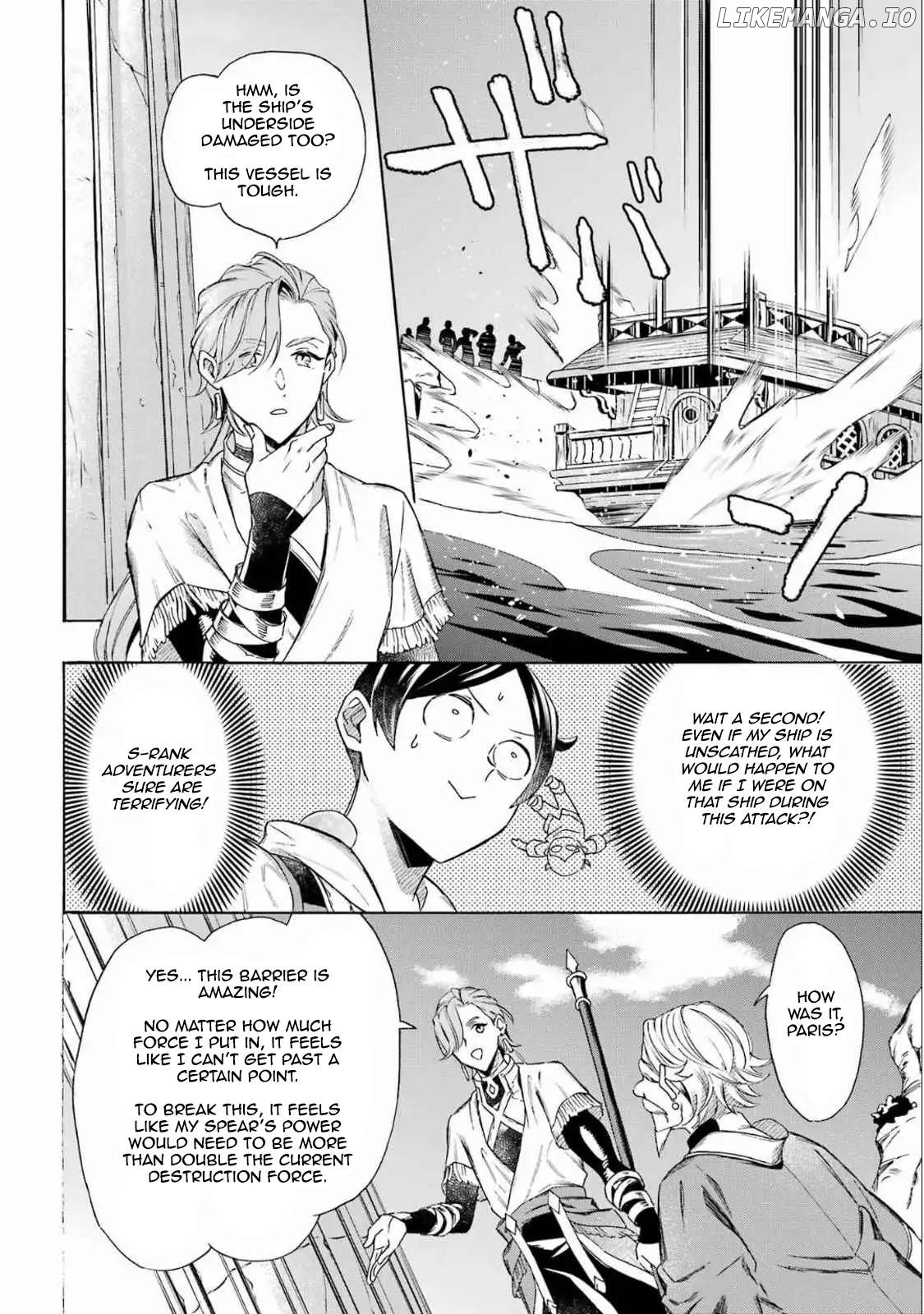 Mezase Gouka Kyakusen!! Chapter 50 - page 12