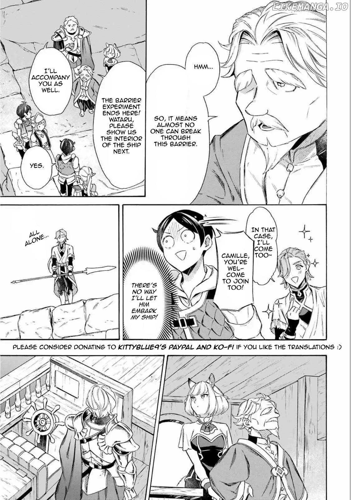 Mezase Gouka Kyakusen!! Chapter 50 - page 13