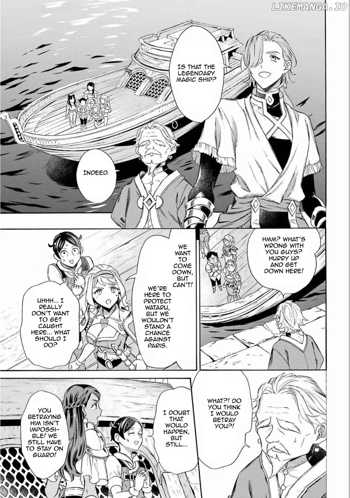 Mezase Gouka Kyakusen!! Chapter 50 - page 3