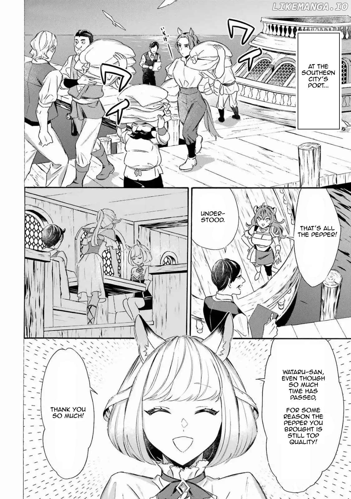 Mezase Gouka Kyakusen!! Chapter 51 - page 2
