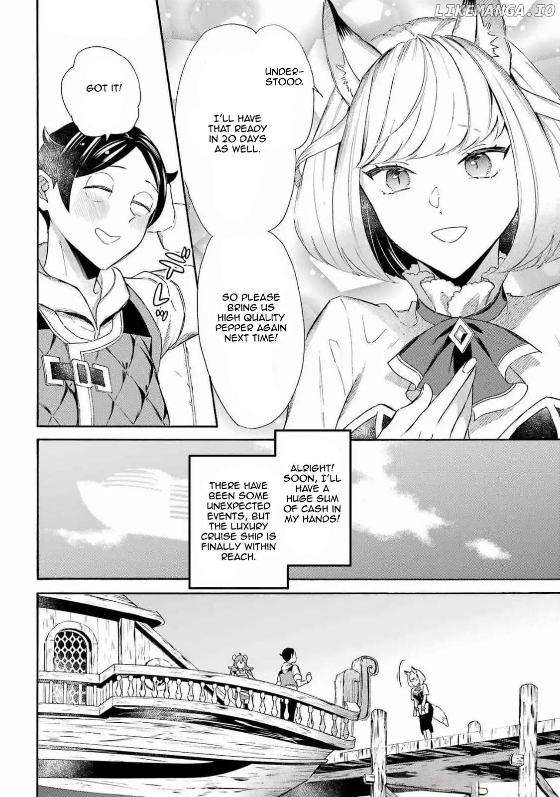 Mezase Gouka Kyakusen!! Chapter 51 - page 4