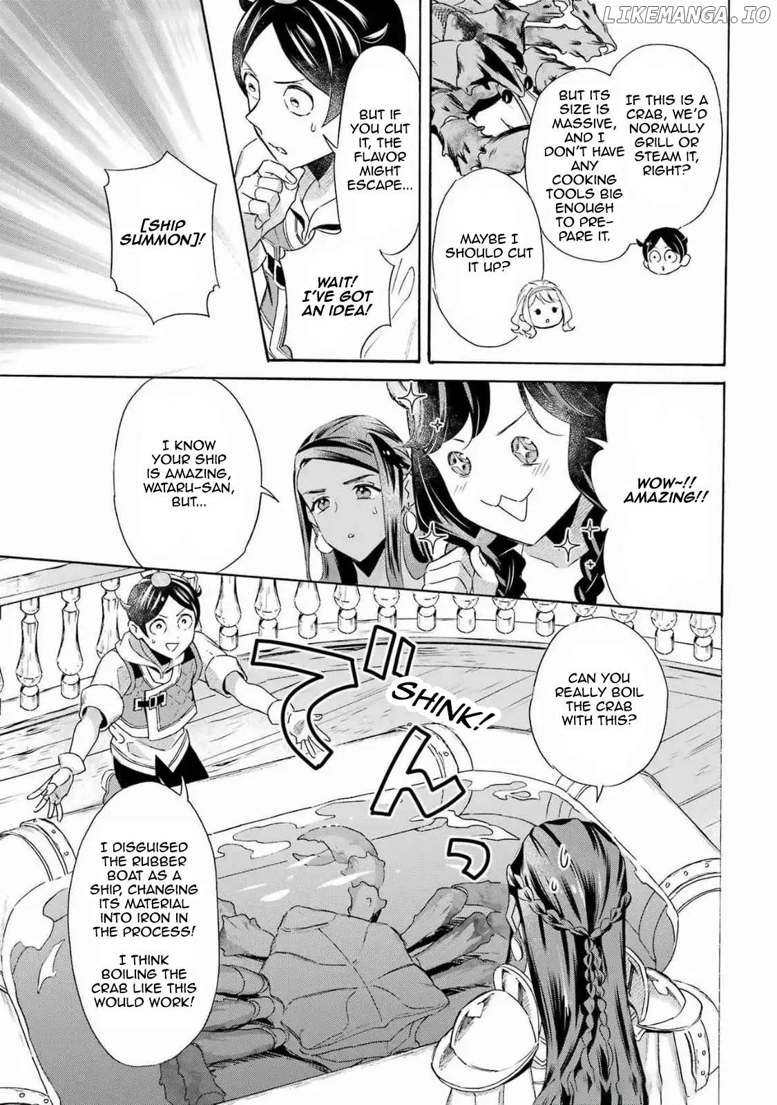 Mezase Gouka Kyakusen!! Chapter 51 - page 7