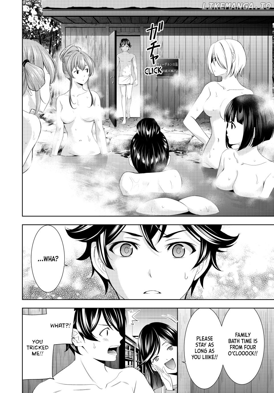 Goddess Café Terrace Chapter 186 - page 10