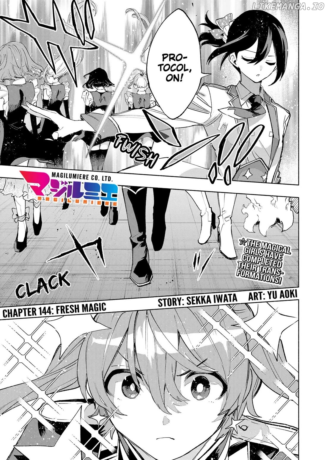 Kabushiki Gaisha Magi Lumiere Chapter 144 - page 3