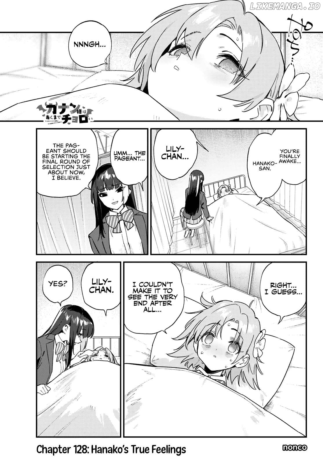 Kanan-Sama Is Easy As Hell! Chapter 128 - page 2