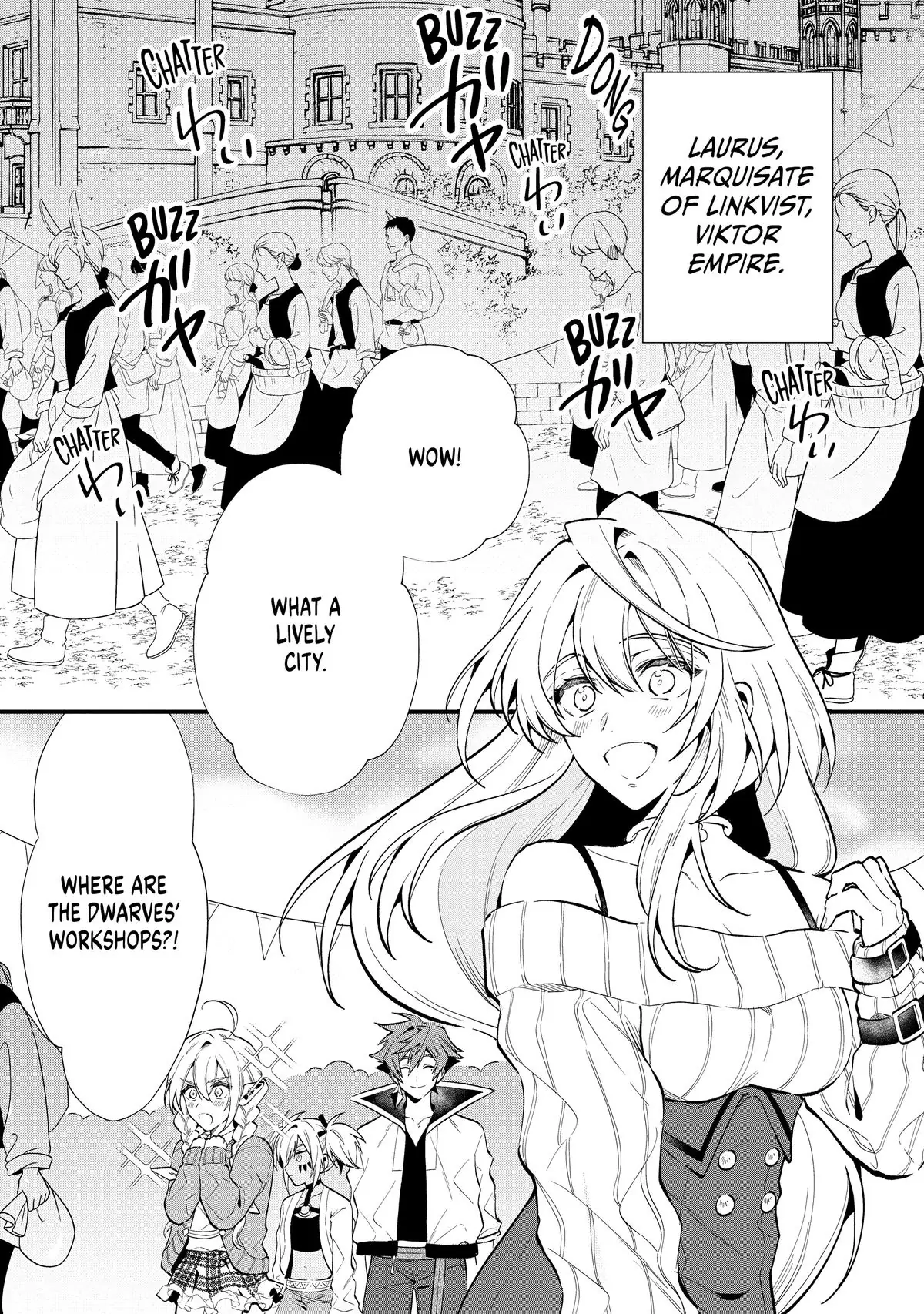 The Former Hero was Called as a Failure and Expelled From His Home, Decided to Live on His Own Chapter 19 - page 1
