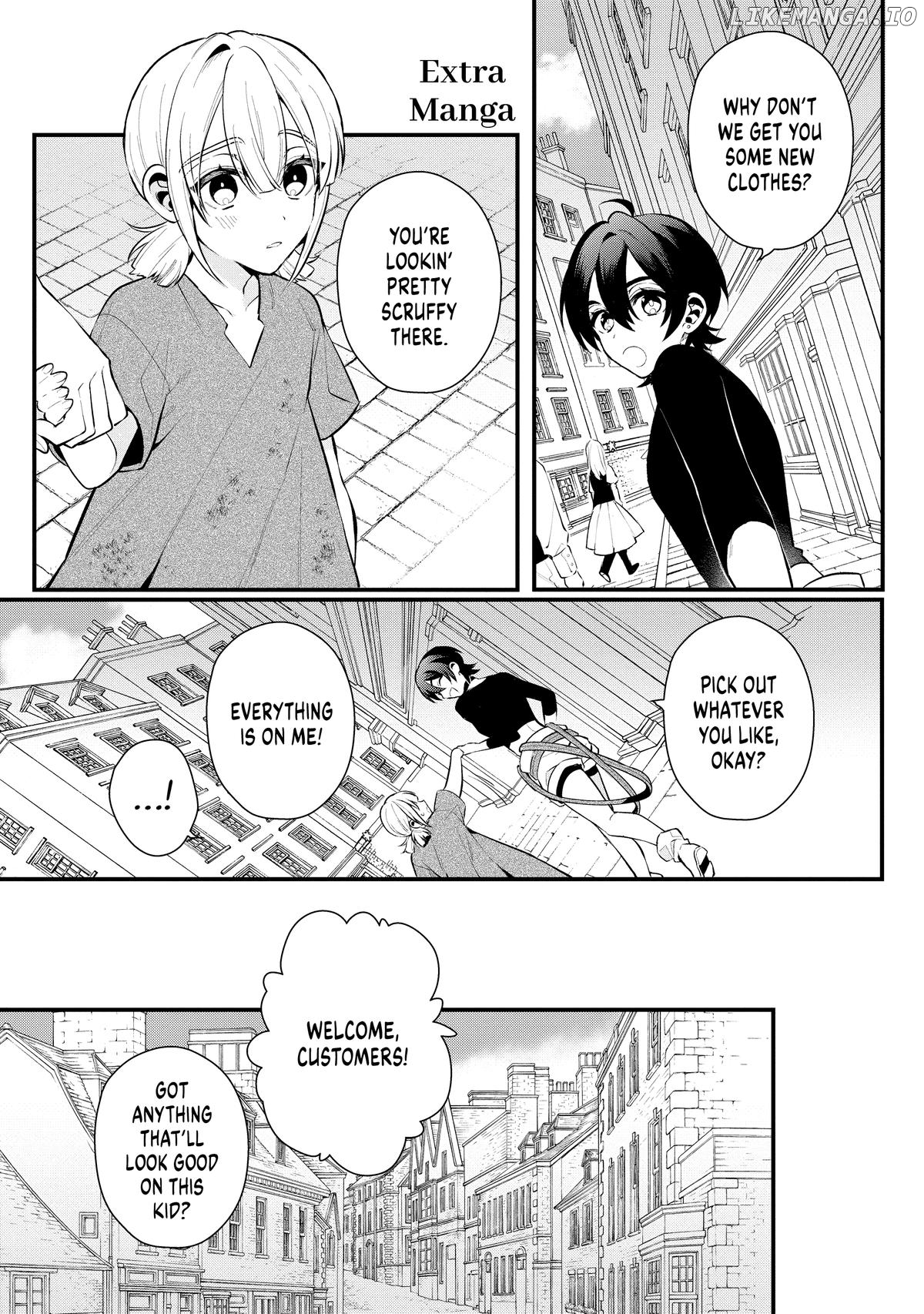 The Former Hero was Called as a Failure and Expelled From His Home, Decided to Live on His Own Chapter 20.5 - page 1