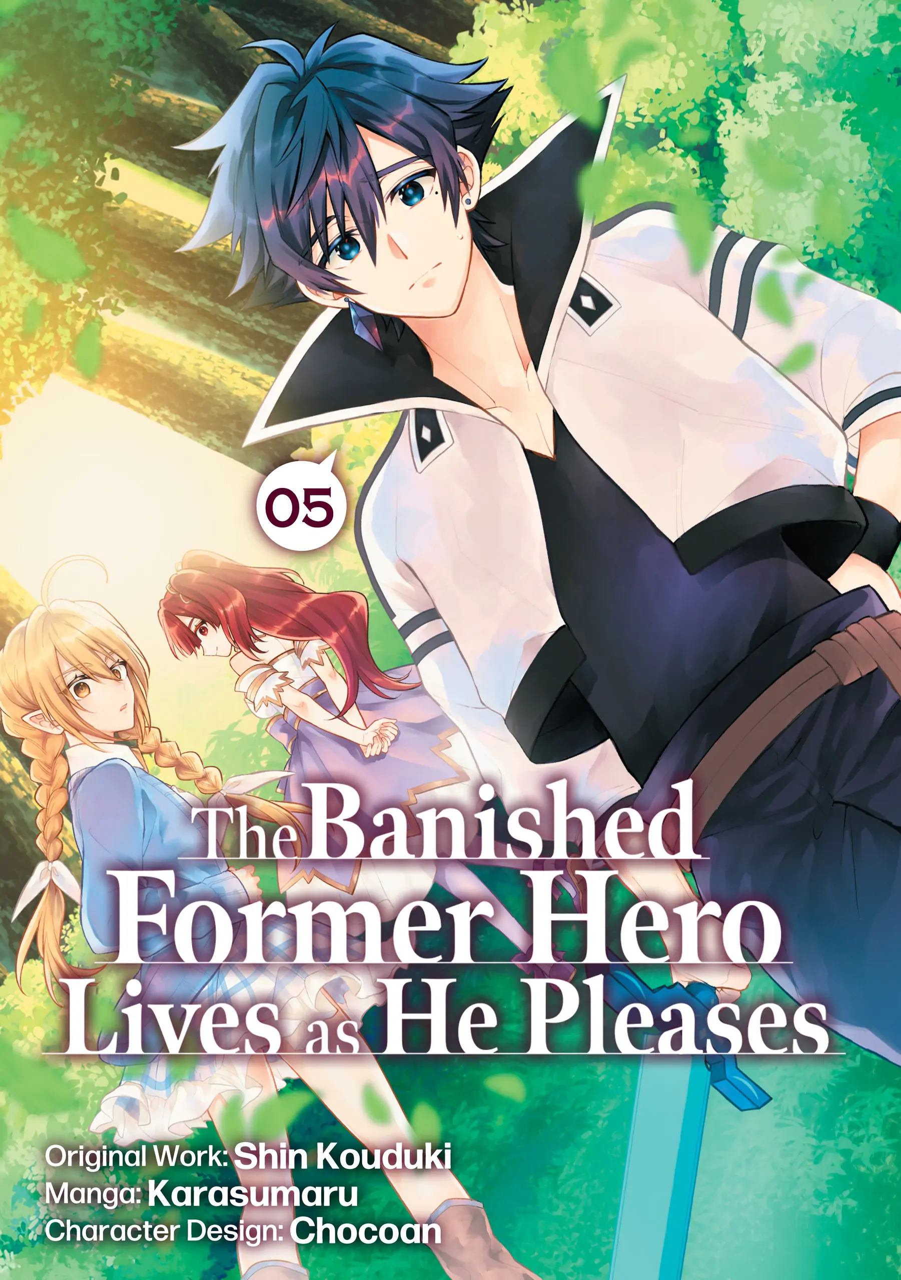 The Former Hero was Called as a Failure and Expelled From His Home, Decided to Live on His Own Chapter 21 - page 1