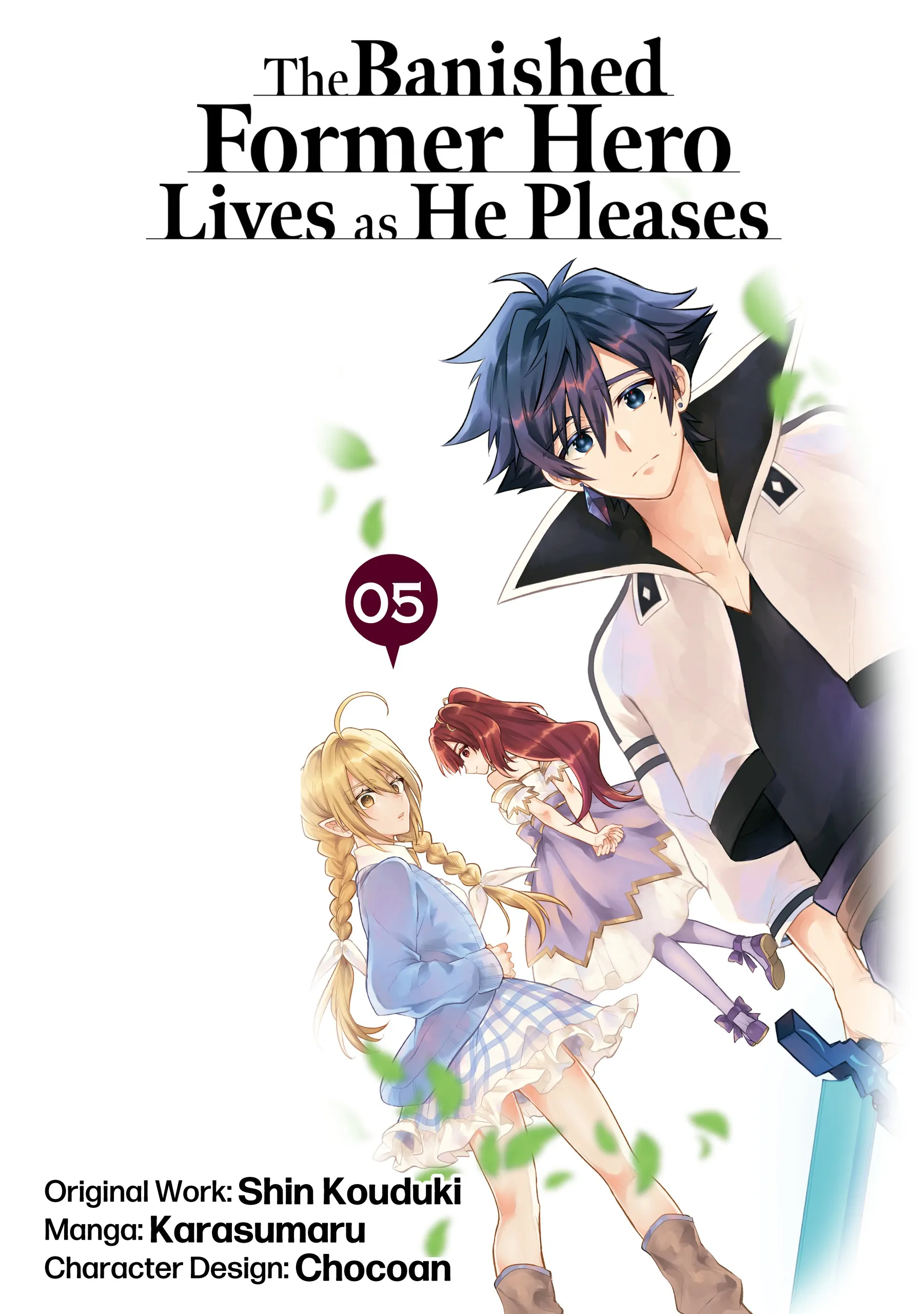 The Former Hero was Called as a Failure and Expelled From His Home, Decided to Live on His Own Chapter 21 - page 3