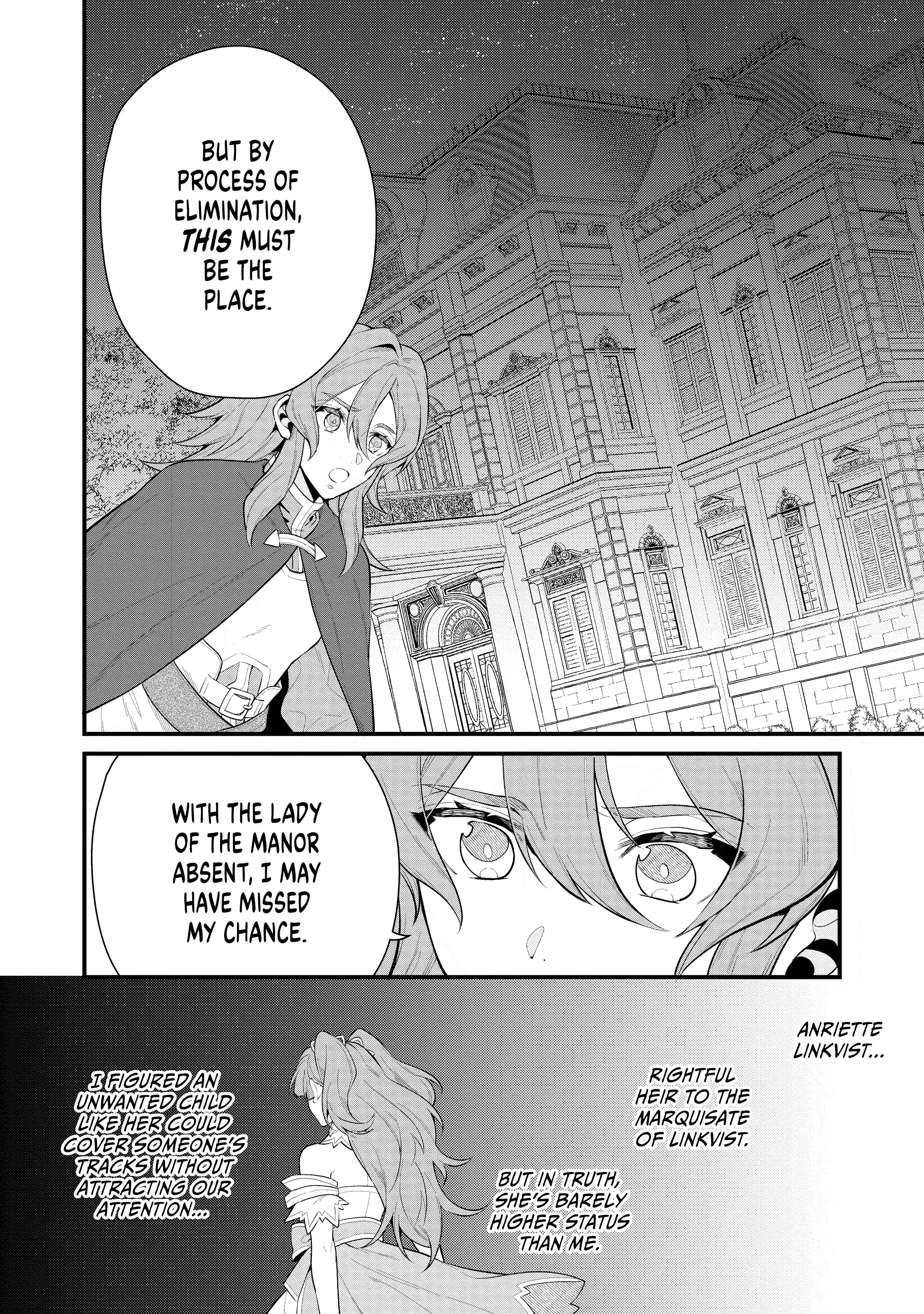 The Former Hero was Called as a Failure and Expelled From His Home, Decided to Live on His Own Chapter 23 - page 9