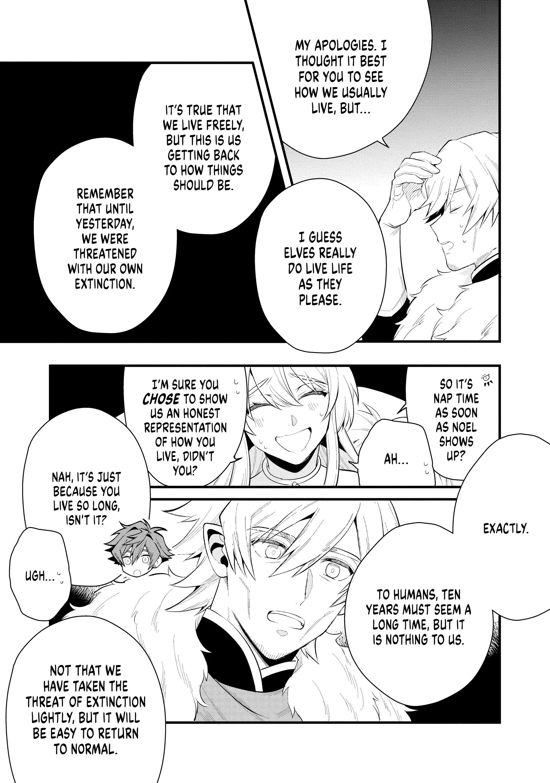 The Former Hero was Called as a Failure and Expelled From His Home, Decided to Live on His Own Chapter 23 - page 16