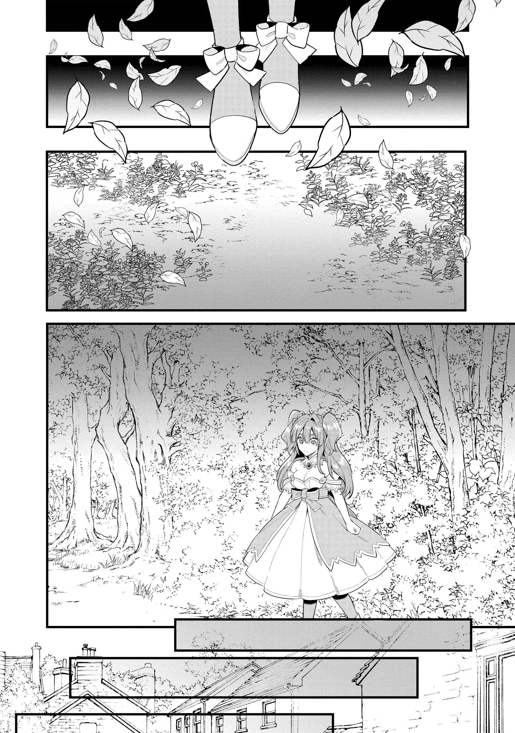 The Former Hero was Called as a Failure and Expelled From His Home, Decided to Live on His Own Chapter 24 - page 3