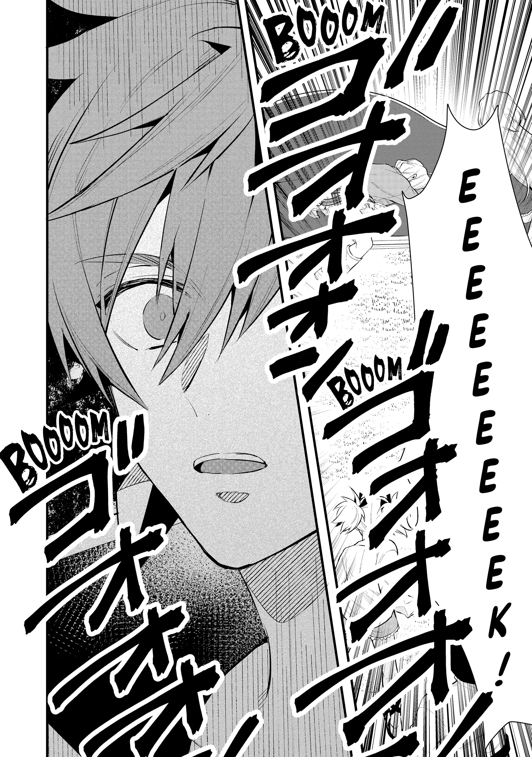 The Former Hero was Called as a Failure and Expelled From His Home, Decided to Live on His Own Chapter 24 - page 39