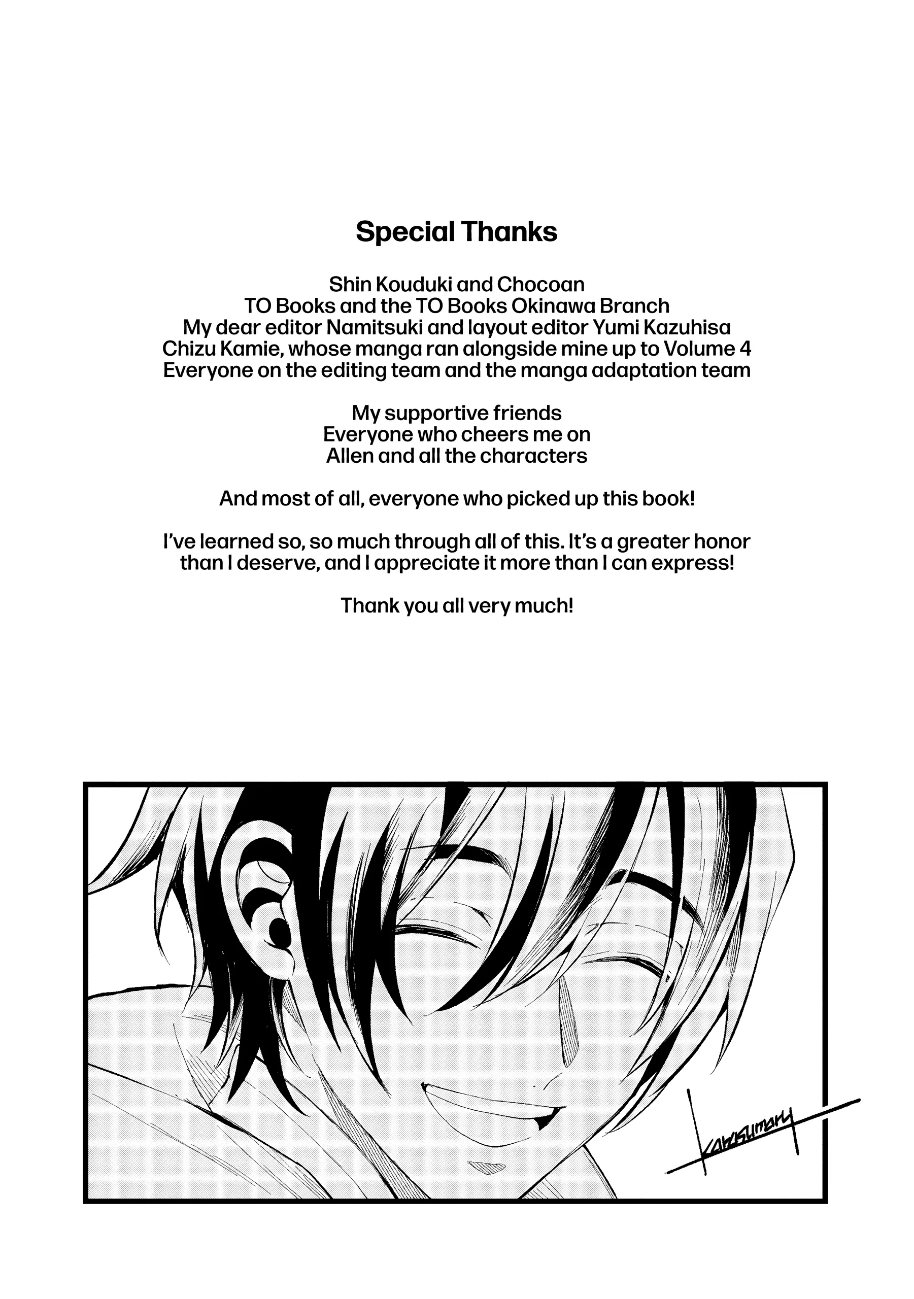 The Former Hero was Called as a Failure and Expelled From His Home, Decided to Live on His Own Chapter 24.6 - page 9