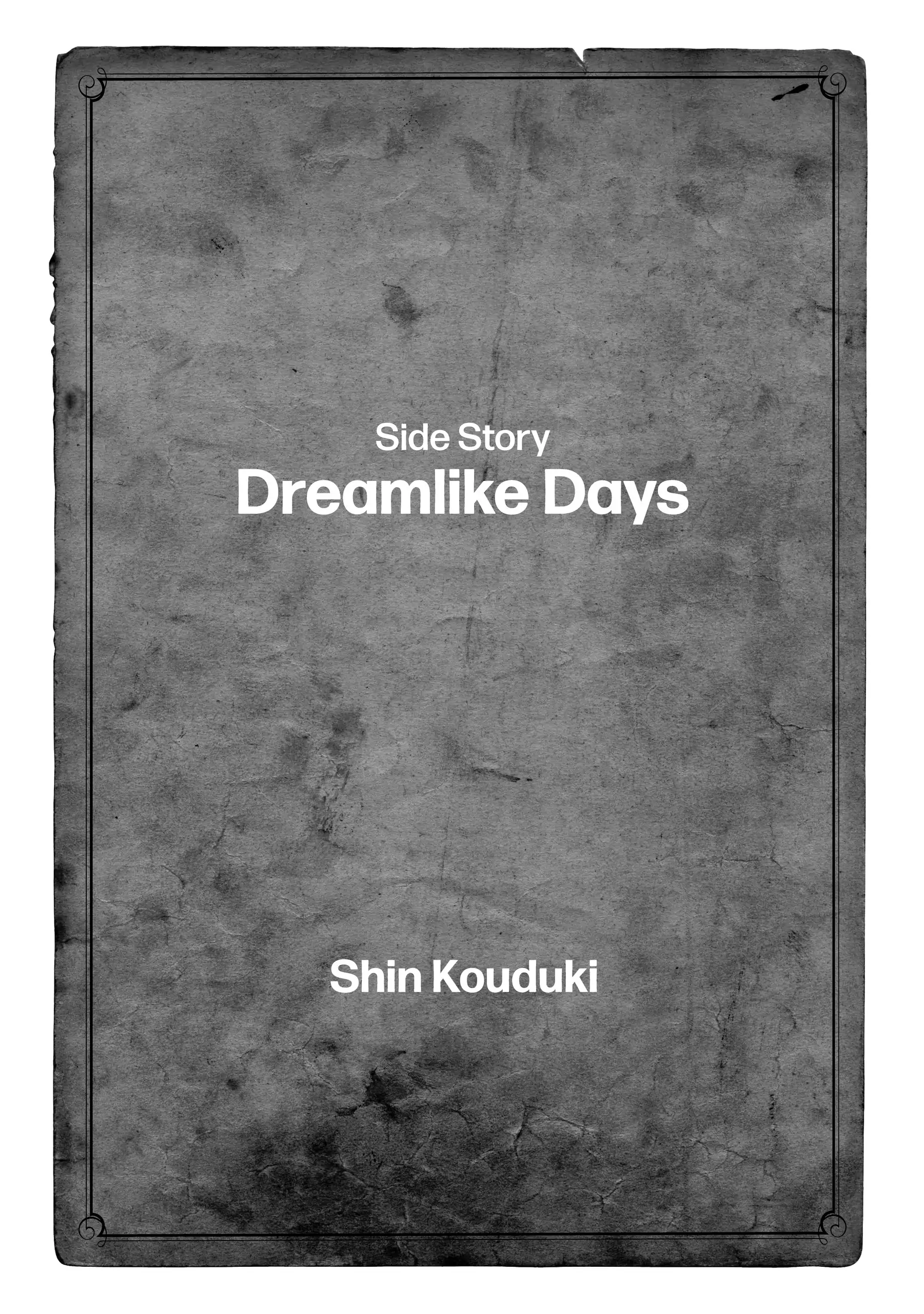 The Former Hero was Called as a Failure and Expelled From His Home, Decided to Live on His Own Chapter 24.6 - page 1