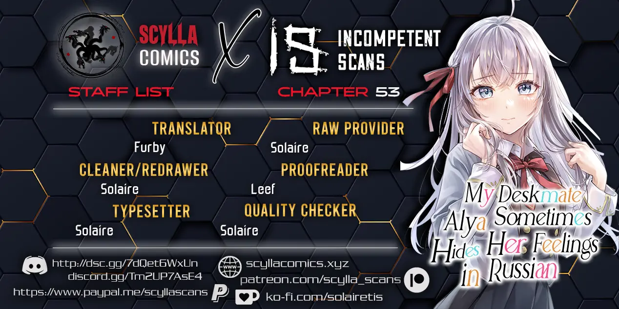 Alya Sometimes Hides Her Feelings in Russian Chapter 53 - page 1