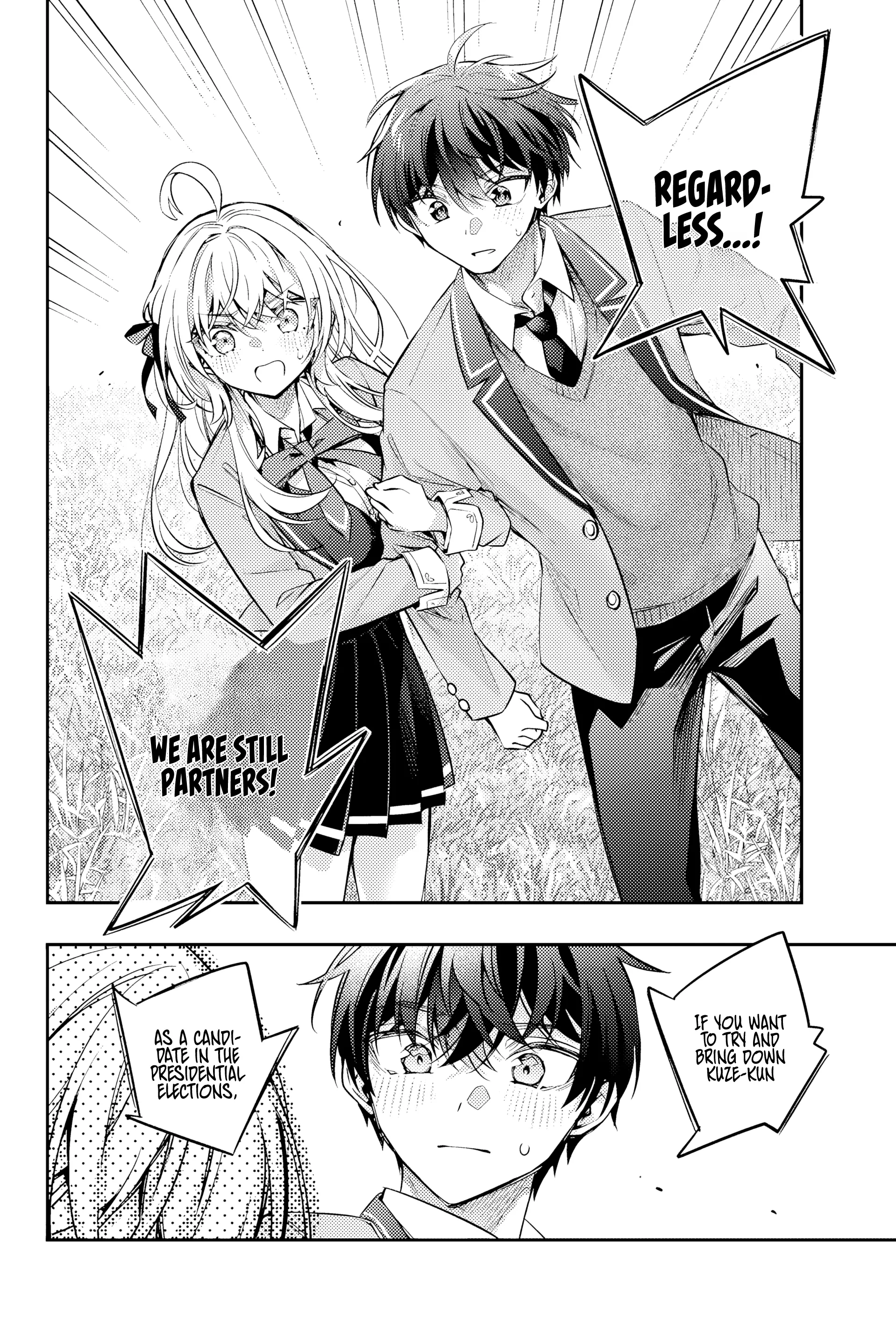 Alya Sometimes Hides Her Feelings in Russian Chapter 53 - page 11