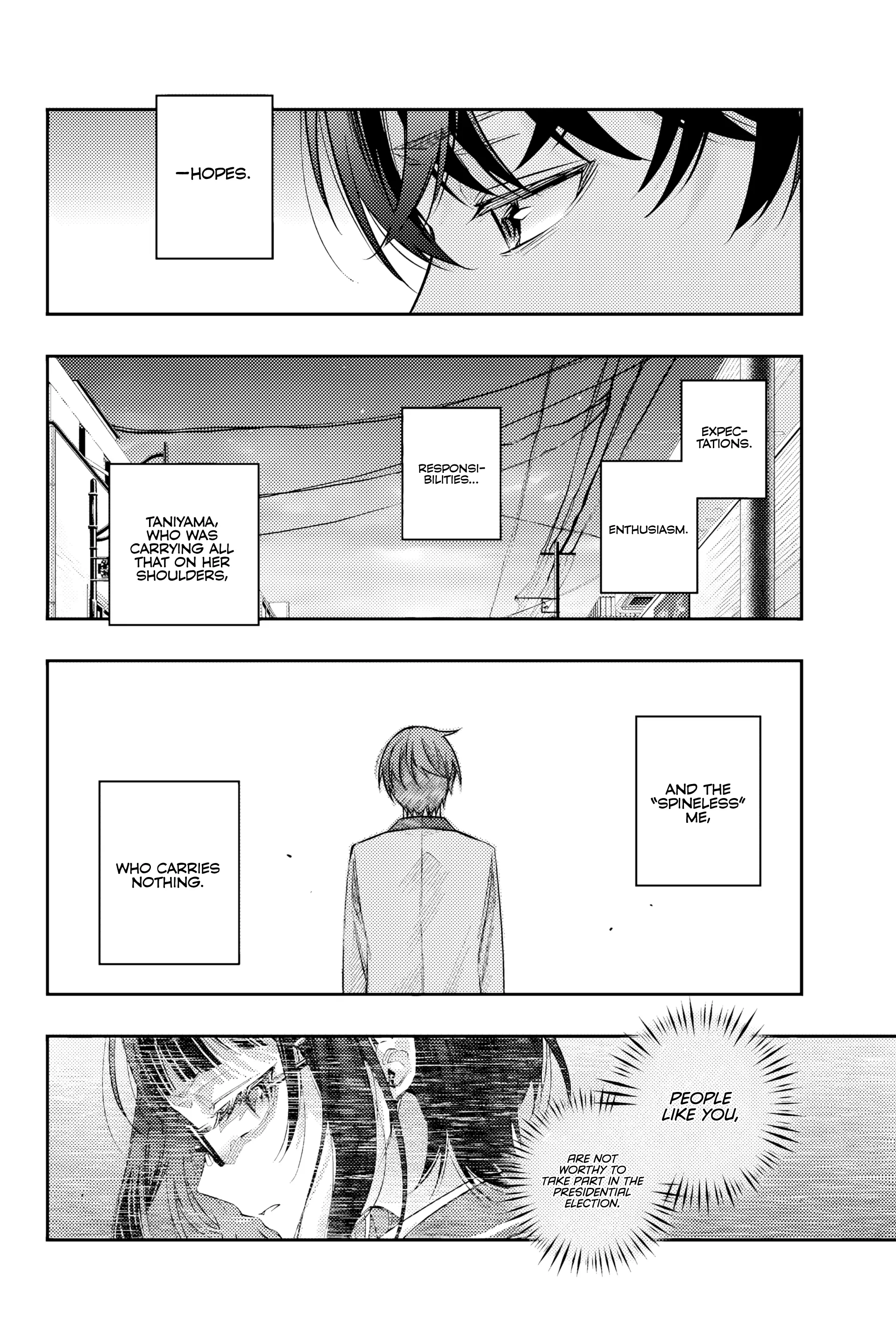 Alya Sometimes Hides Her Feelings in Russian Chapter 54 - page 13