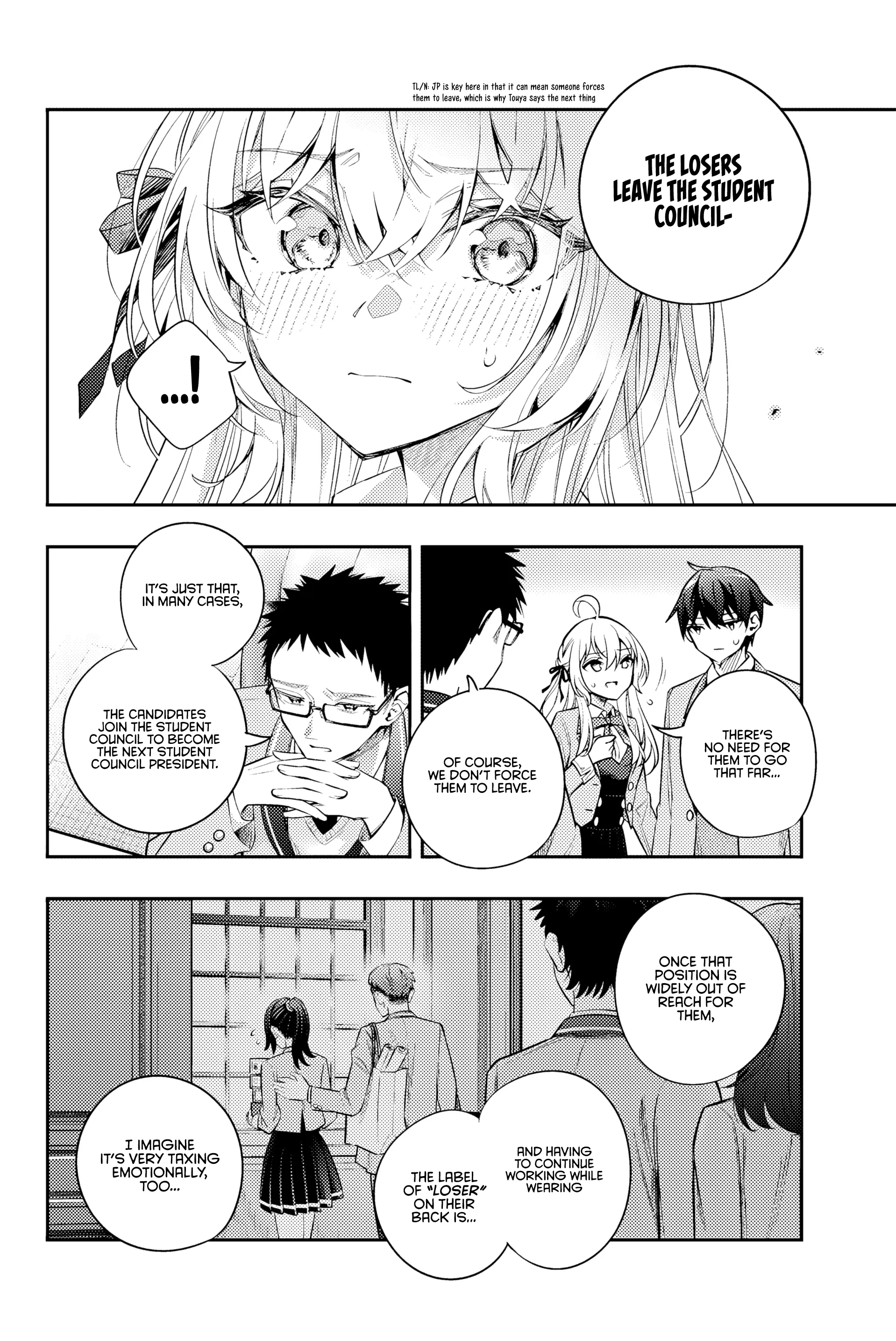 Alya Sometimes Hides Her Feelings in Russian Chapter 54 - page 7