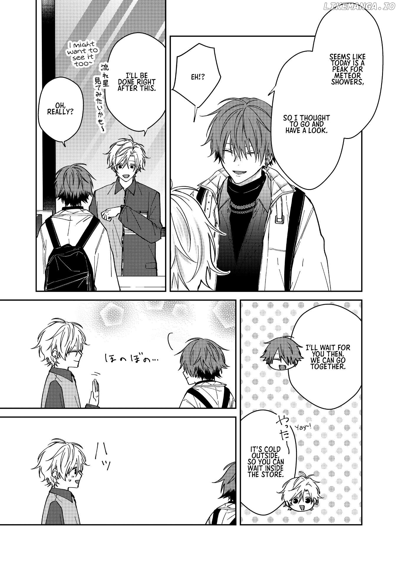 Sensitive Boy Chapter 67 - page 13