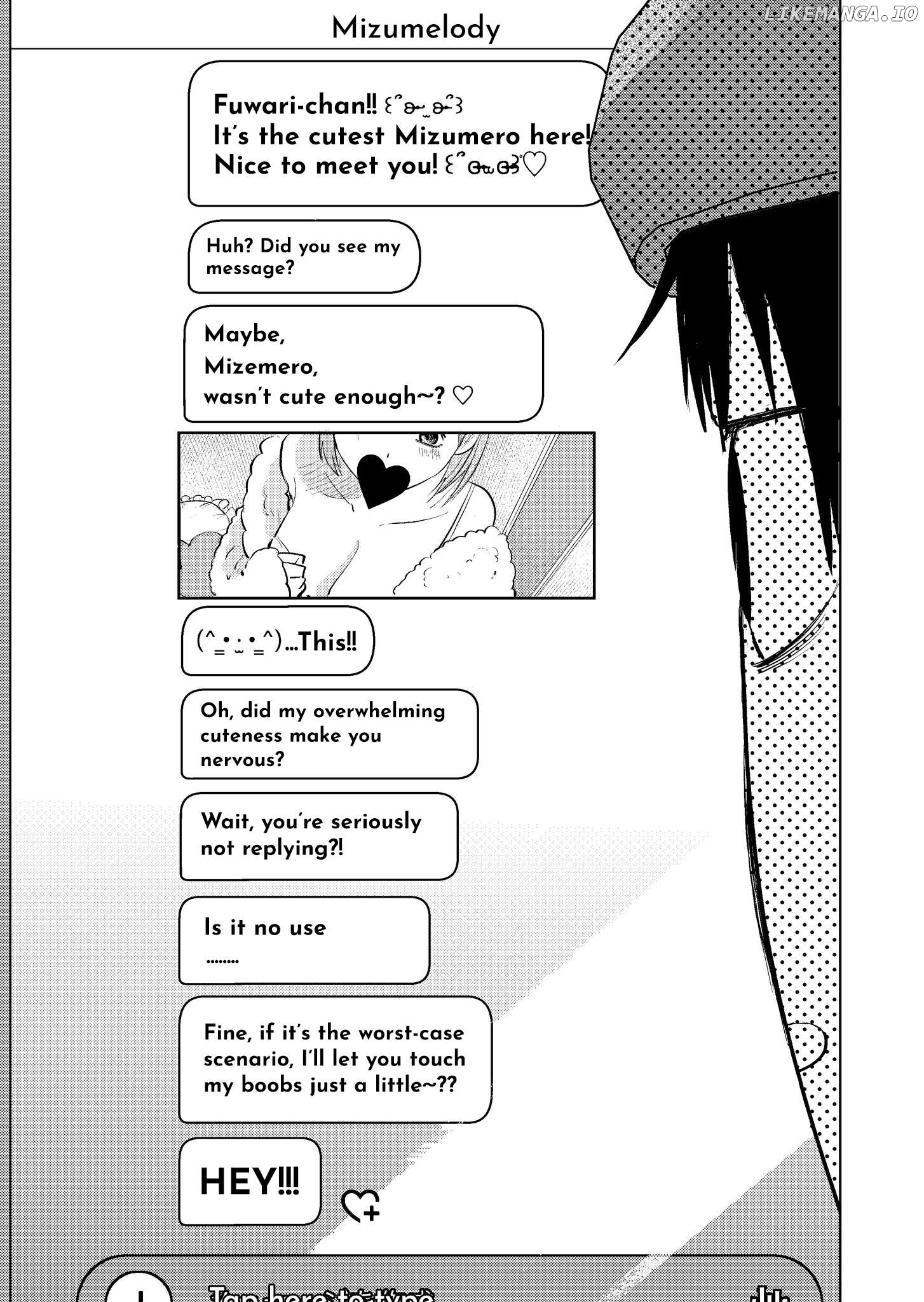 The Story Of A Scary Consignee Chapter 16 - page 3