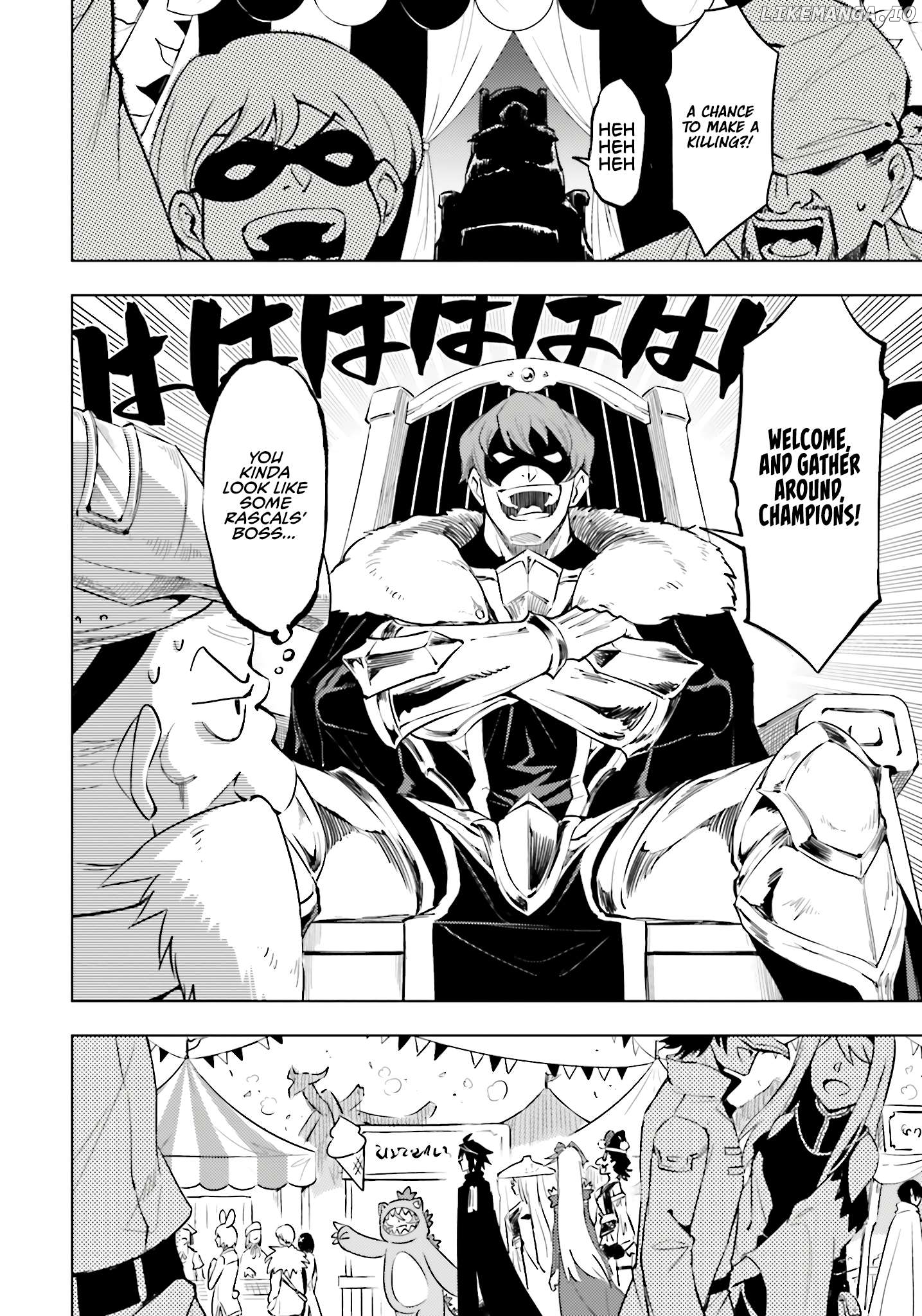 Tou No Kanri O Shite Miyou Chapter 79 - page 23