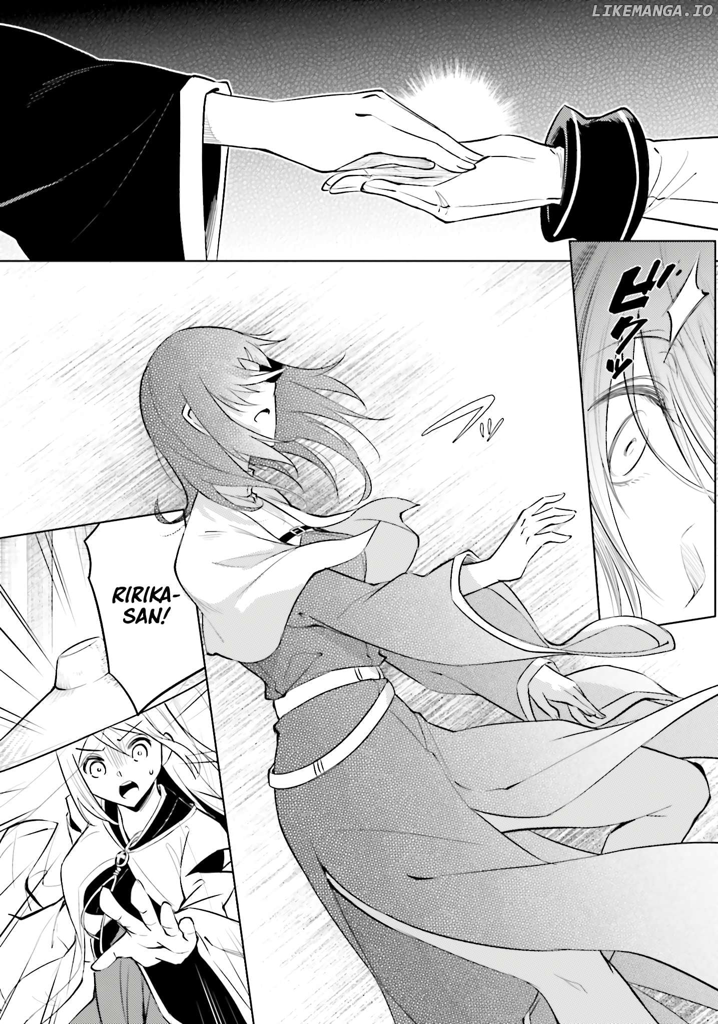 Tou No Kanri O Shite Miyou Chapter 80 - page 19