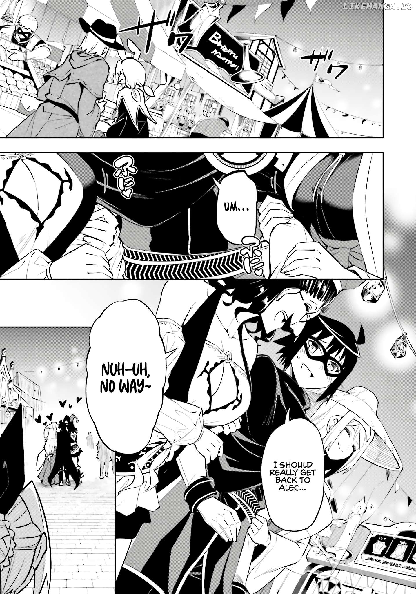 Tou No Kanri O Shite Miyou Chapter 80 - page 49