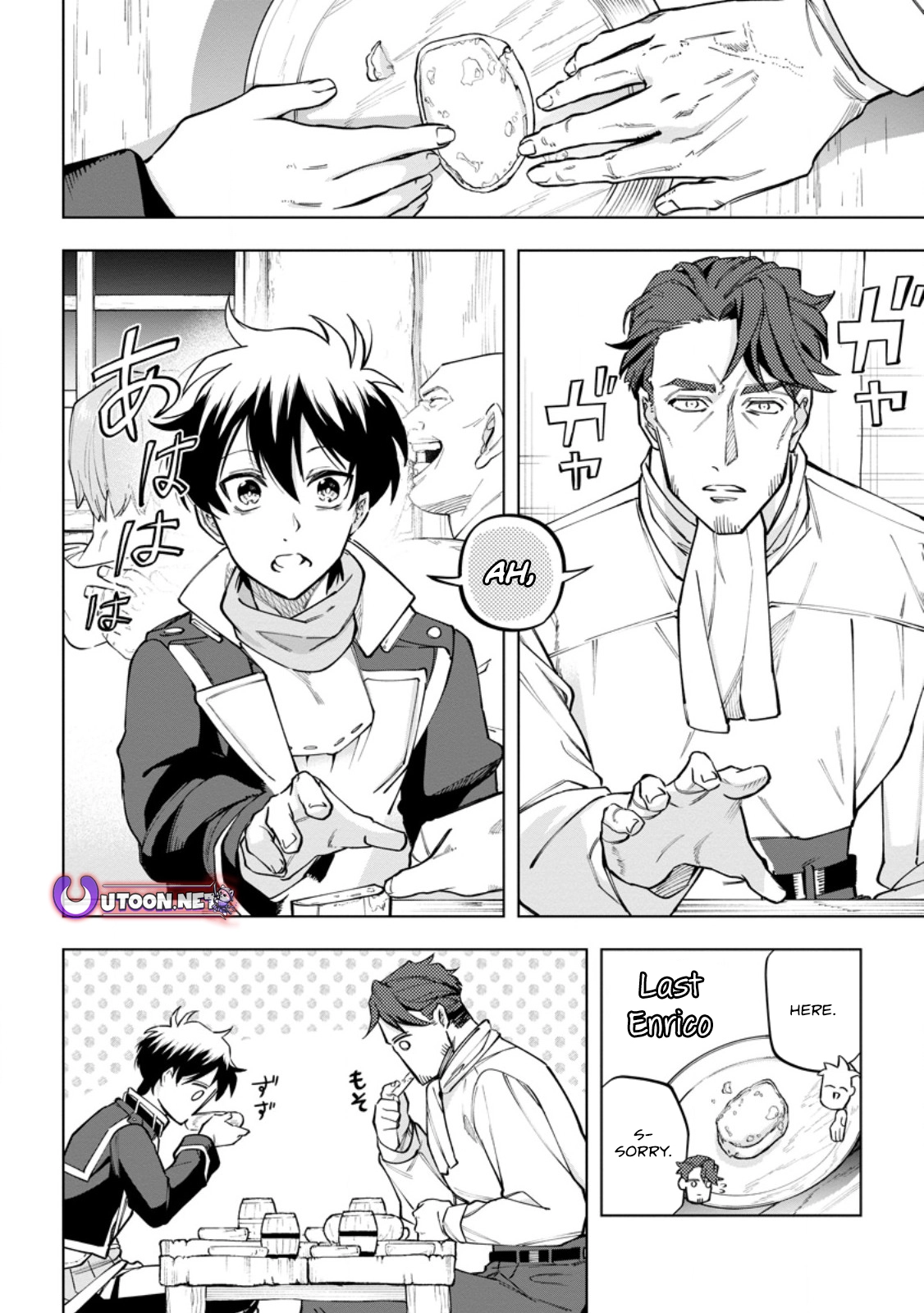 Isekai Craft Gurashi Jiyu Kimamana Seisan Shoku No Honobono Slow Life Chapter 33.1 - page 5