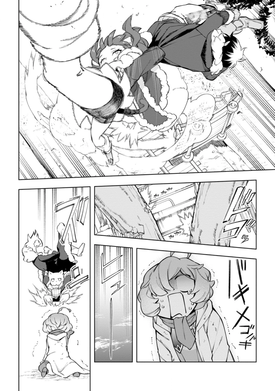 Isekai Craft Gurashi Jiyu Kimamana Seisan Shoku No Honobono Slow Life Chapter 33.3 - page 9