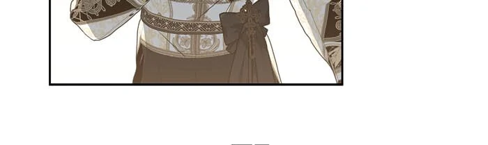 Here Reigns the Vengeful Villainess Chapter 79 - page 14