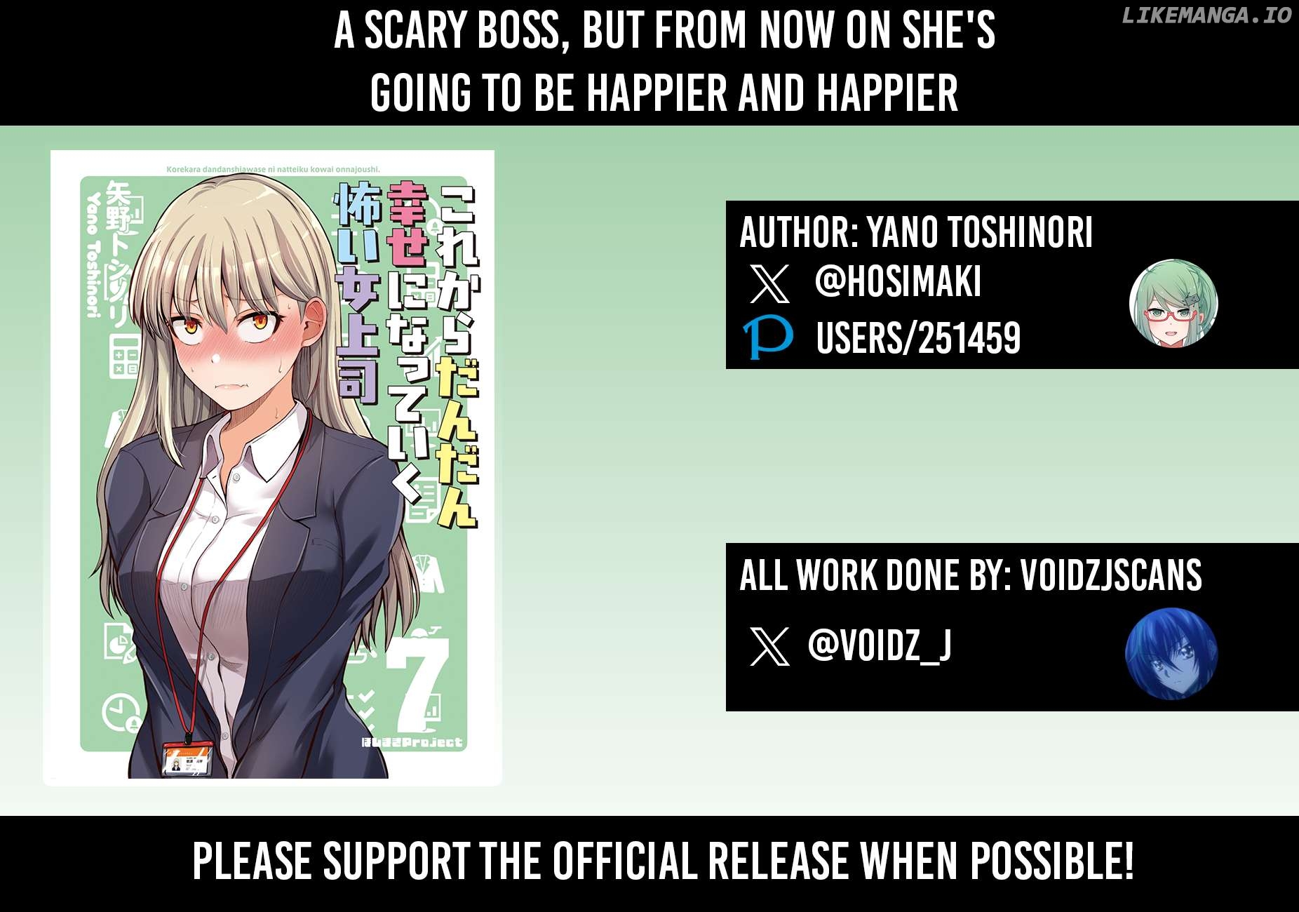 Kore Kara Dandan Shiawase Ni Natte Iku Kowai Onna Joushi Chapter 123 - page 1