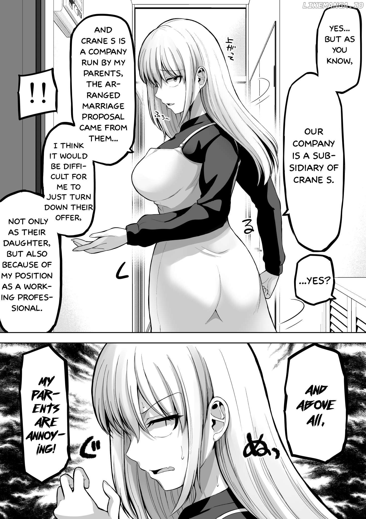 Kore Kara Dandan Shiawase Ni Natte Iku Kowai Onna Joushi Chapter 123 - page 3