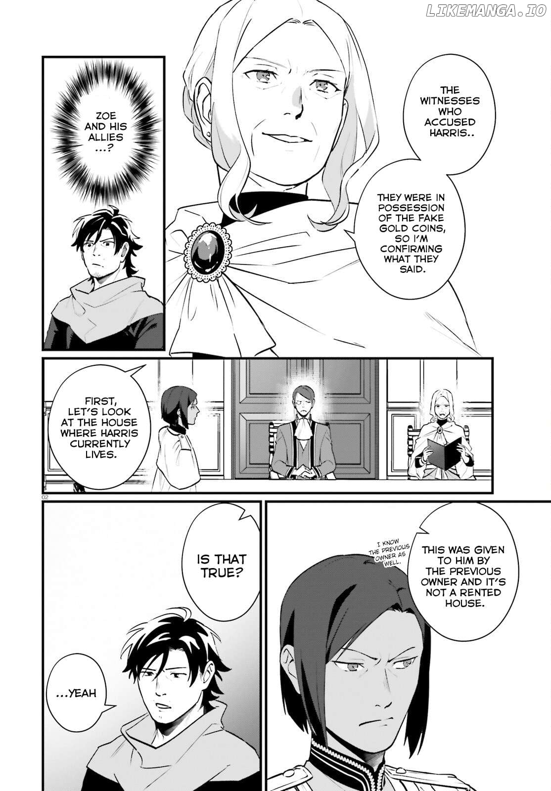 Yopparai Touzoku, Dorei No Shoujo Wo Kau Chapter 22 - page 2