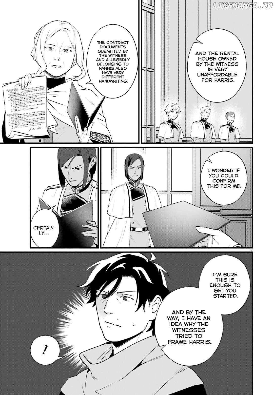 Yopparai Touzoku, Dorei No Shoujo Wo Kau Chapter 22 - page 3