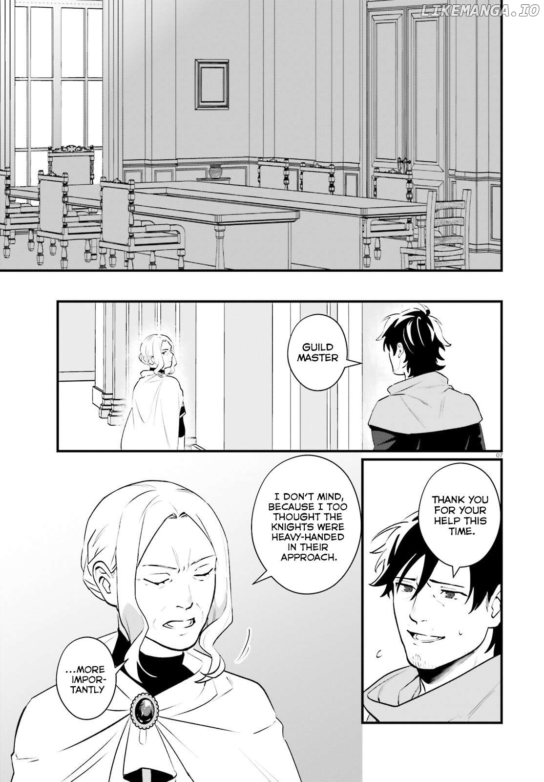 Yopparai Touzoku, Dorei No Shoujo Wo Kau Chapter 22 - page 7