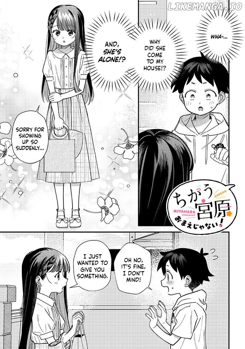 Chigau, Miyahara Omae janai! Chapter 42 - page 1
