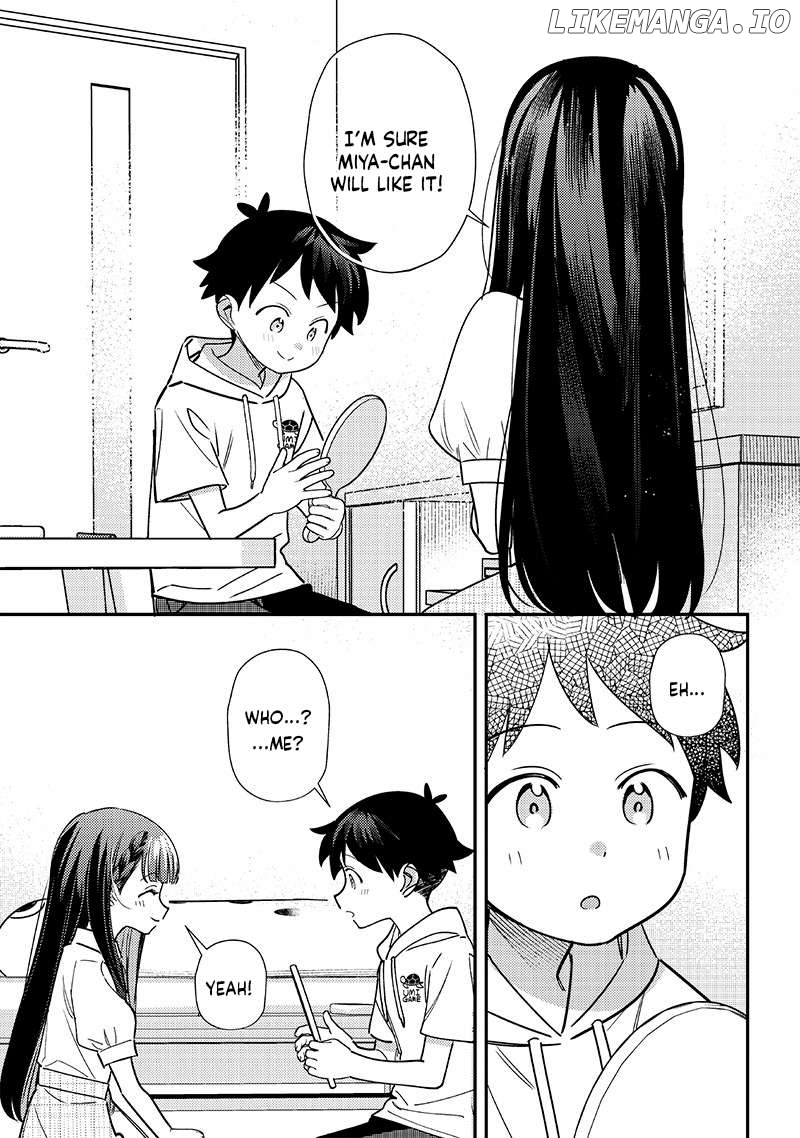 Chigau, Miyahara Omae janai! Chapter 42 - page 9