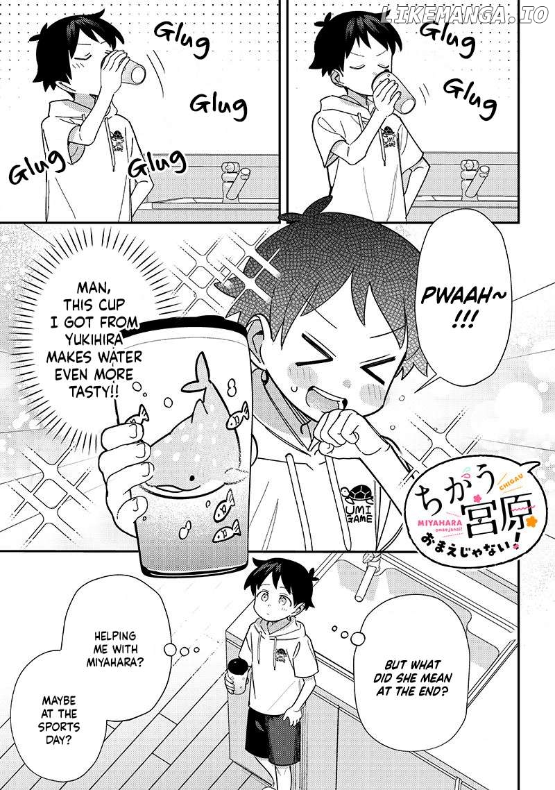 Chigau, Miyahara Omae janai! Chapter 43 - page 1