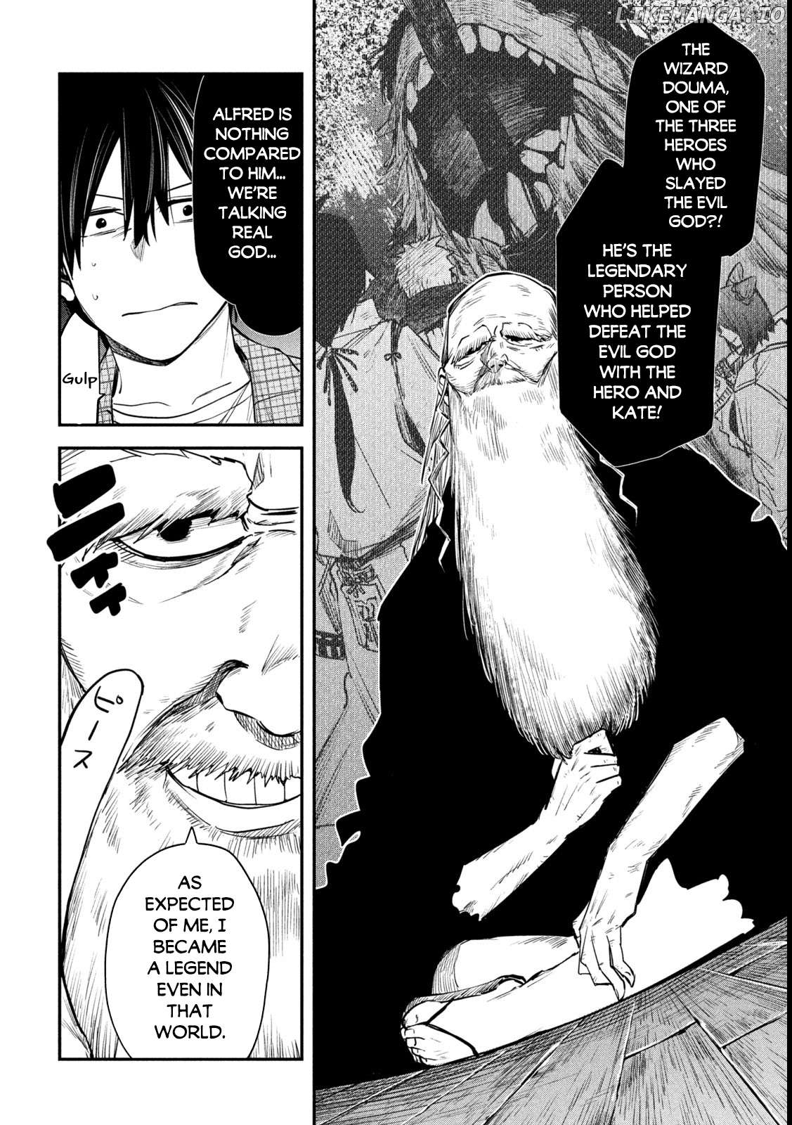 The Great Sage Who Returned From Another World Wants To Live Quietly Chapter 39 - page 19