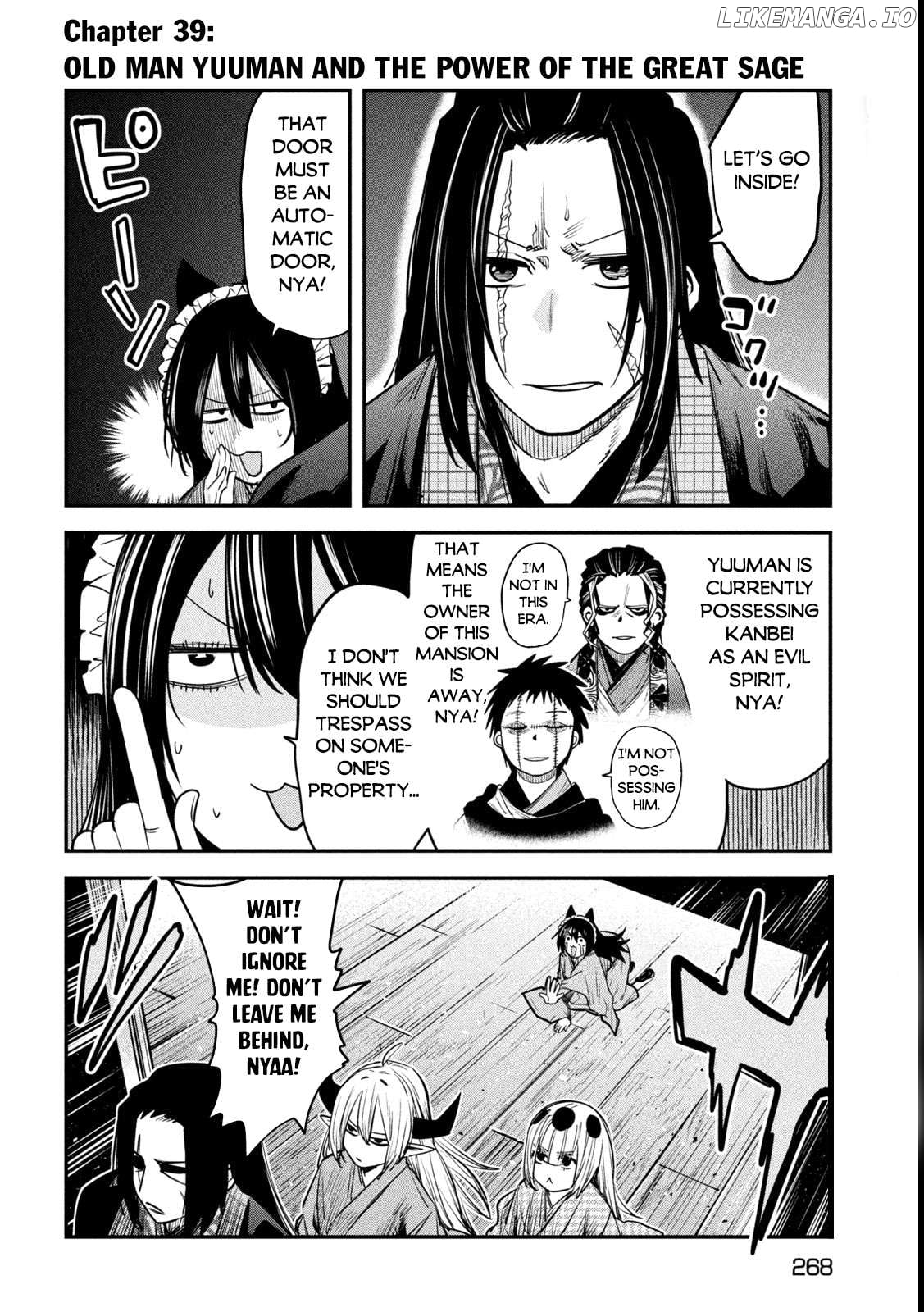 The Great Sage Who Returned From Another World Wants To Live Quietly Chapter 39 - page 3