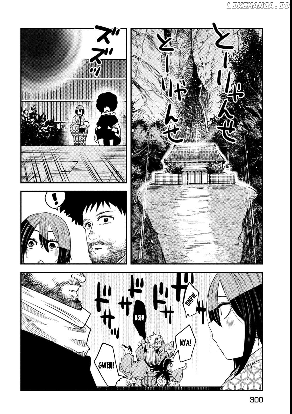 The Great Sage Who Returned From Another World Wants To Live Quietly Chapter 39 - page 35
