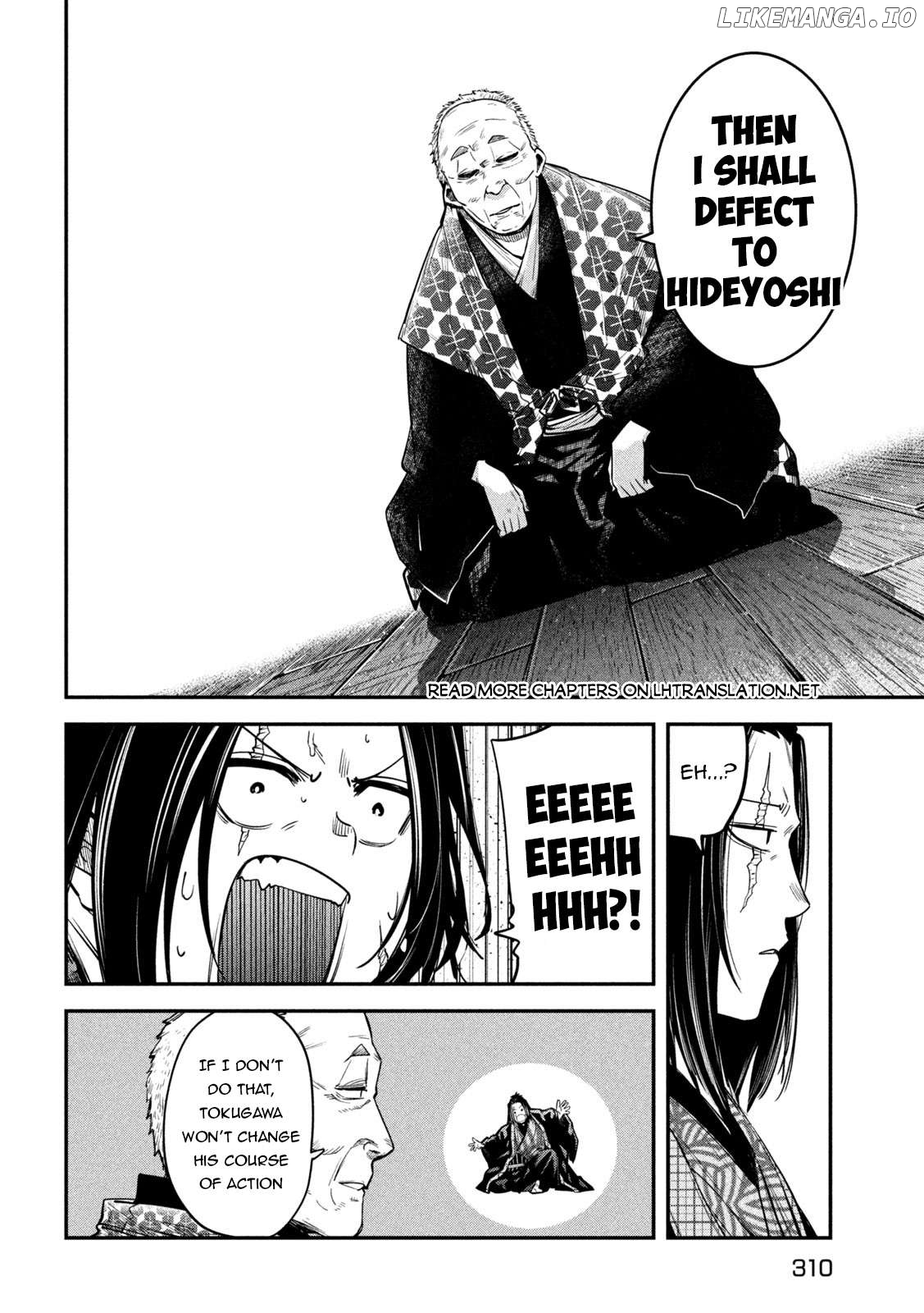 The Great Sage Who Returned From Another World Wants To Live Quietly Chapter 40 - page 21
