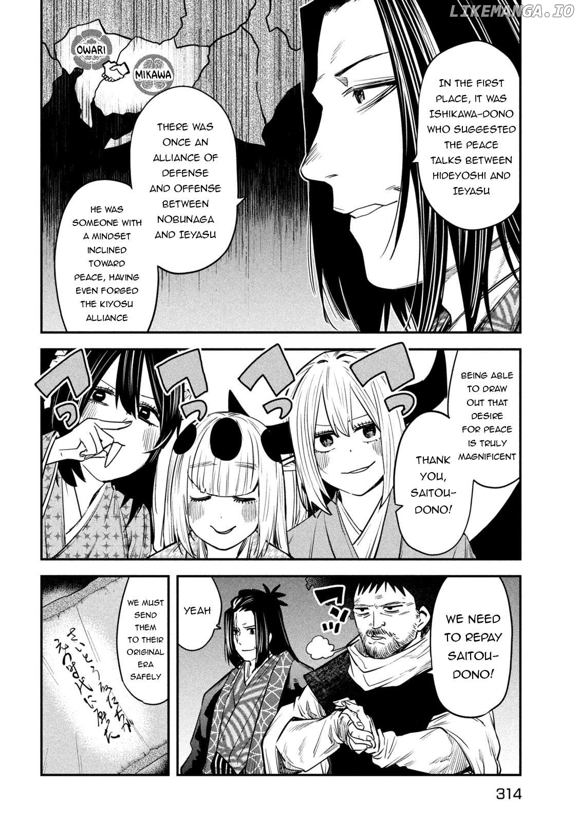 The Great Sage Who Returned From Another World Wants To Live Quietly Chapter 40 - page 25