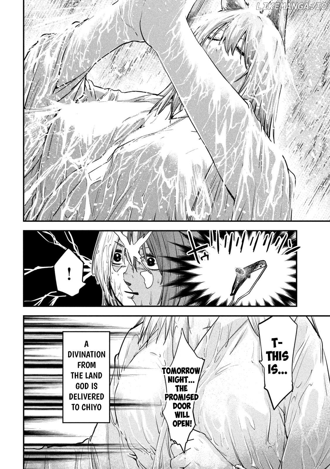 The Great Sage Who Returned From Another World Wants To Live Quietly Chapter 40 - page 5
